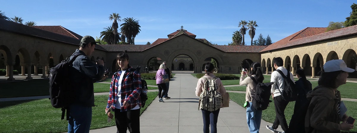 海外短期留学費用の旅費補助