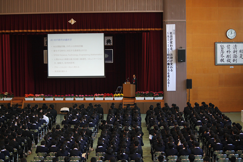 創立120周年記念式典挙行