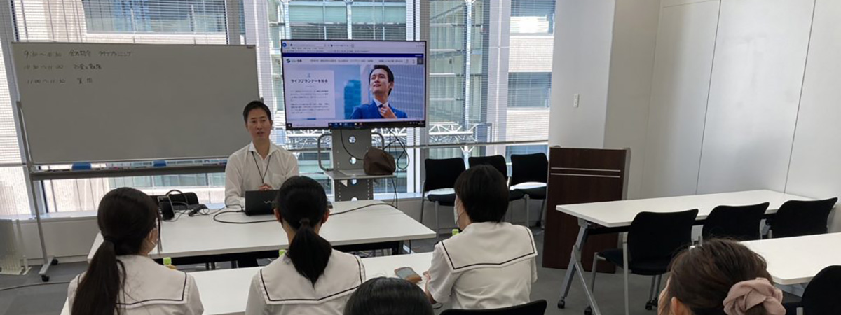 国内短期研修費用の旅費補助