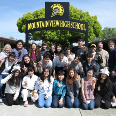 海外短期留学費用の旅費補助