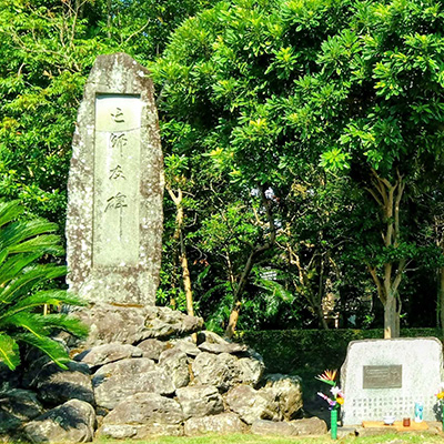 奨学金・教育活動